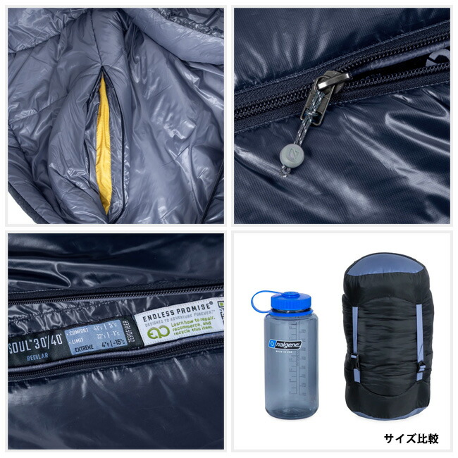 楽天市場】○NEMO Equipment ニーモ・イクイップメント Soul 30/40