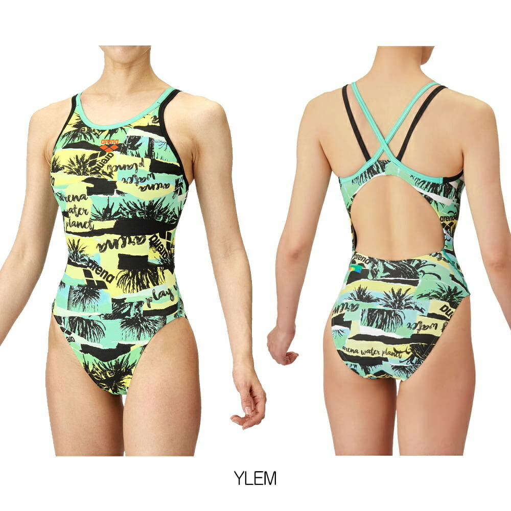 アリーナトラ柄 水着 楽天市場】【店内商品3点以上でさらに3％OFF