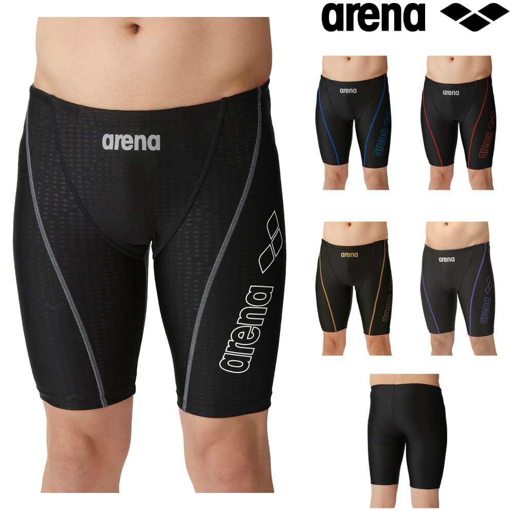 楽天市場】【店内商品3点以上でさらに3％OFFクーポン配布中】アリーナ