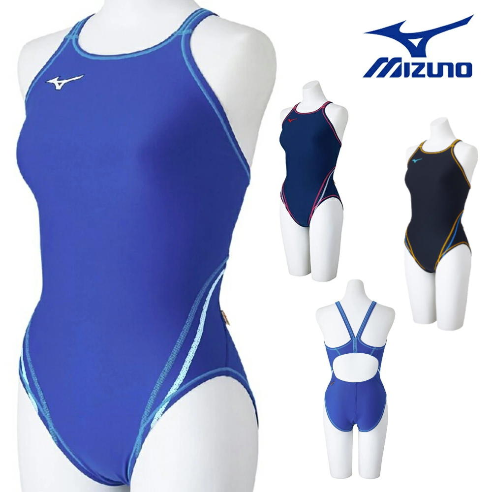 MIZUNO(ミズノ) EXER SUITS エクサースーツ N2MA2271 Amazon.co.jp: MIZUNO(ミズノ) スイム 水泳 競泳 練習用 レディース