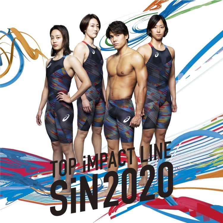 アシックス トップインパクトラインレース用高速水着② XSサイズASL505