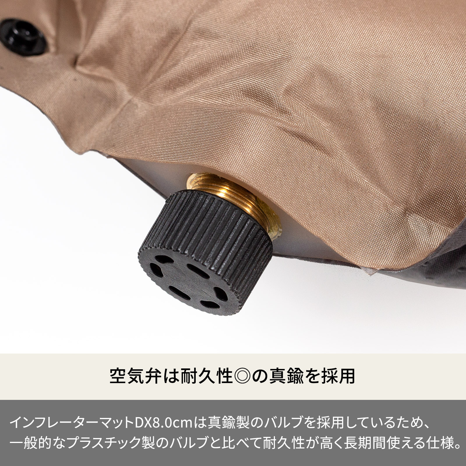 楽天市場】Hilander(ハイランダー) 8cm インフレーターマットDX ダブル