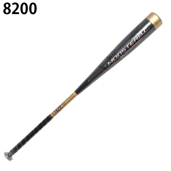 楽天市場】ゼット ZETT 野球 一般軟式バット モンスターブラック