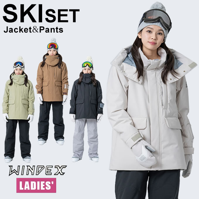 楽天市場】ウインデックスの通販