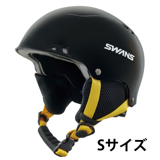 楽天市場】スワンズ スキー スノーボード ヘルメット ジュニア キッズ