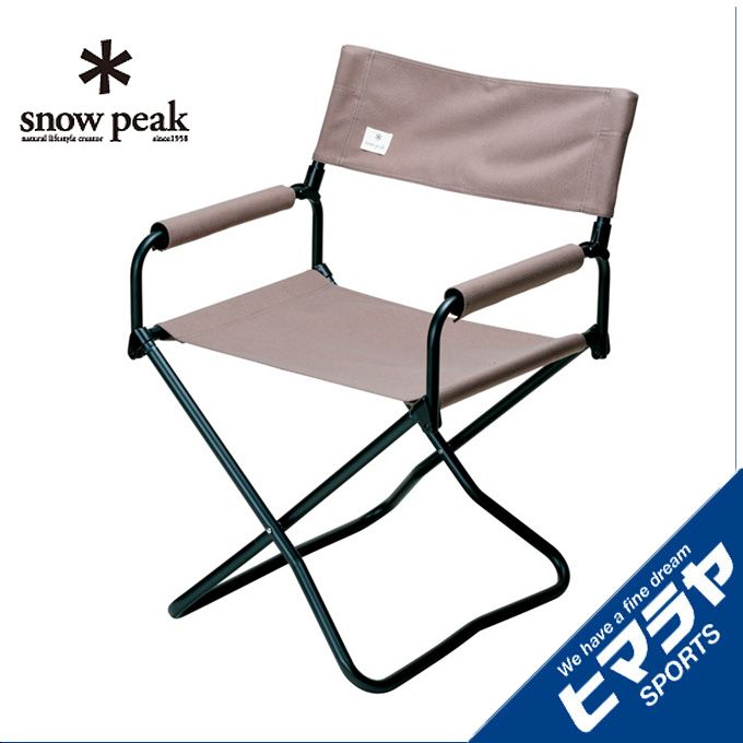 ゆうぞう peak FDチェアワイド RD 2脚セット snow peak（スノーピーク