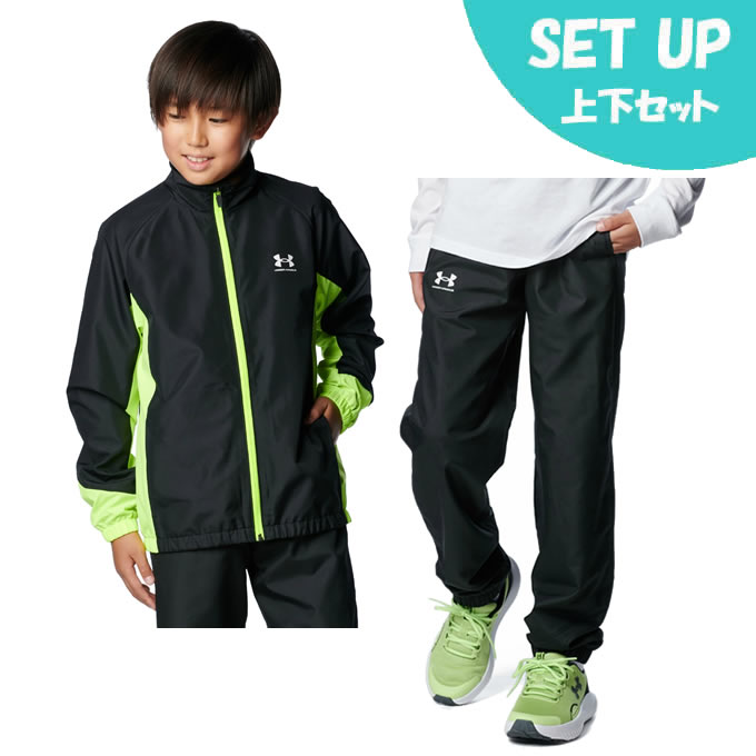 楽天市場】アンダーアーマー ウインドブレーカー上下セット ジュニア
