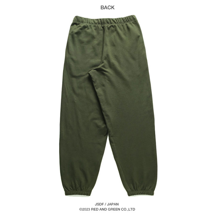 楽天市場】自衛隊 グッズ 陸自 陸上自衛隊 OD色 スウェットパンツ 裏