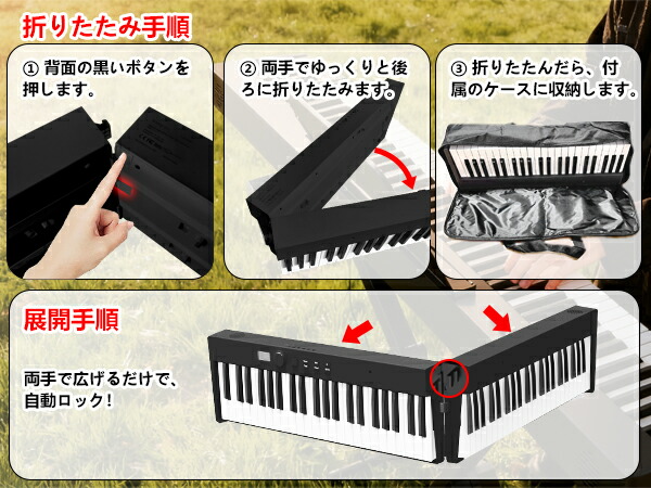 楽天市場】【マラソン限定1000円クーポンOFF 2/23迄 折りたたみ FOLD