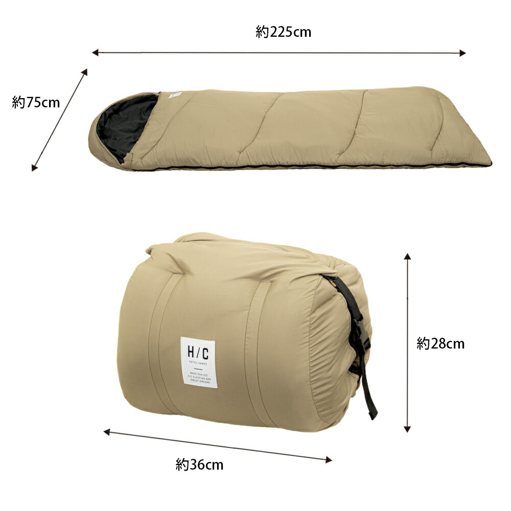 楽天市場】寝袋 シェラフ キャンプ HOTEL CAMPS ｜ホテルキャンプス