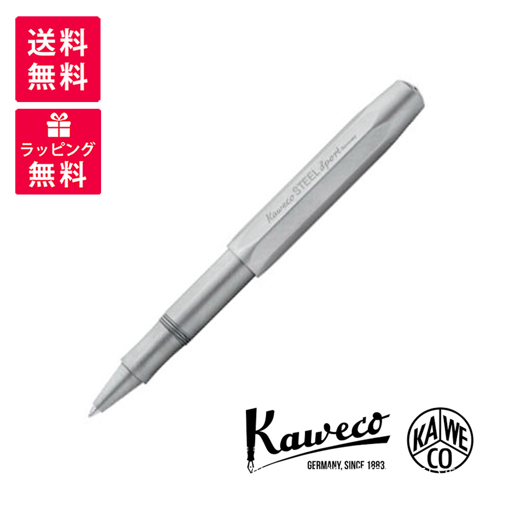 kaweco-steels-gbp-01.jpg