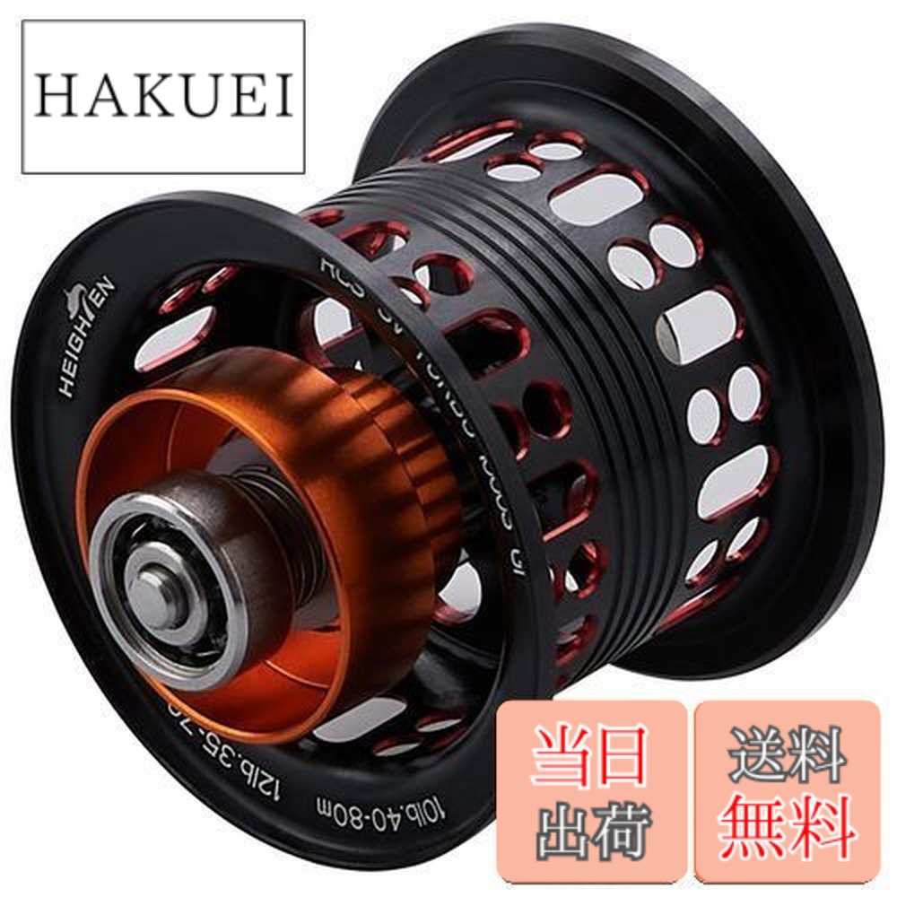 楽天市場】モアザン ベイトリールの通販