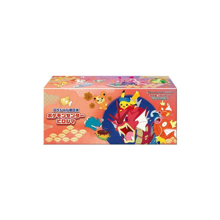 新品未開封】ポケモンセンターヒロシマ スペシャルBOX シュリンク付き