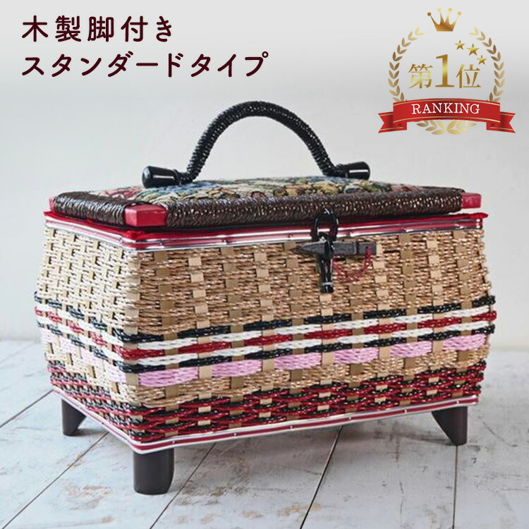 楽天市場】アンティーク ソーイングボックス 脚の通販