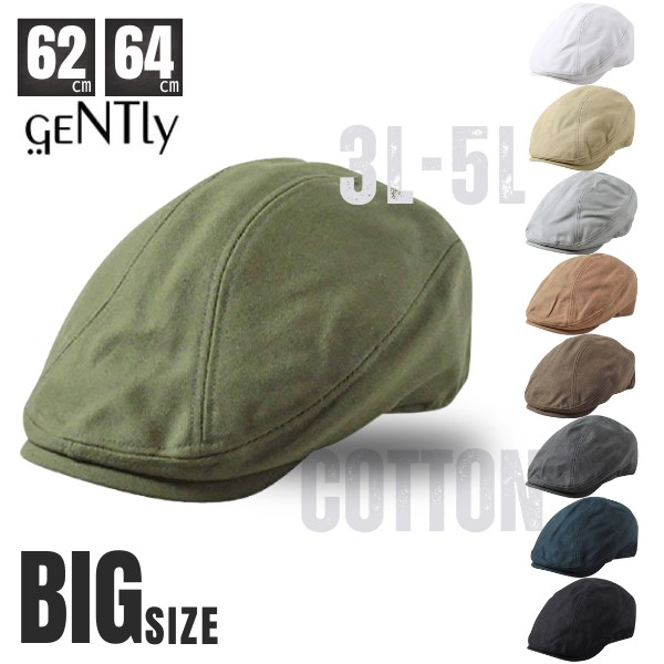 楽天市場】ハンチング メンズ 大きいサイズの通販