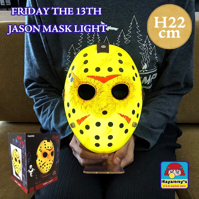 楽天市場】ジェイソン マスク ライト 置物 13日の金曜日 雑貨 映画