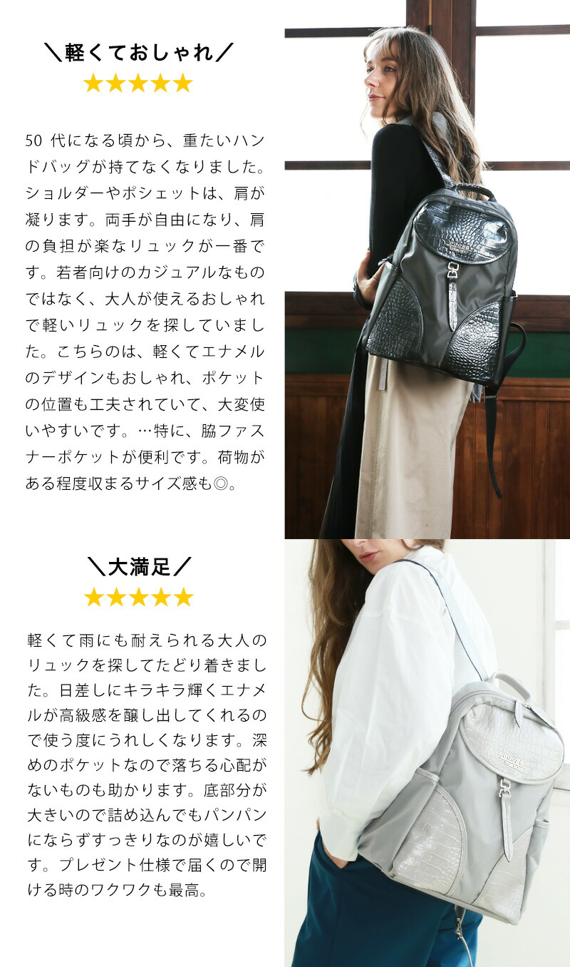 楽天市場】【cooga】【高評価☆4.44】幸せを感じるほど、軽くてリッチ