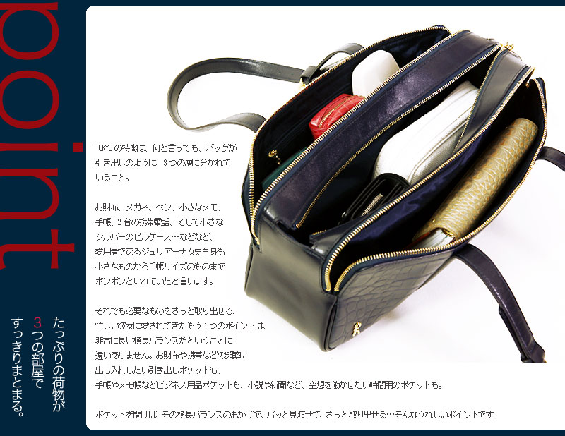 楽天市場】【ロベルタ】ロベルタディカメリーノ○限定復刻○いつも創業