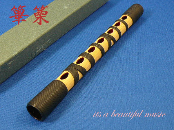 楽天市場】【its】雅楽・篳篥（ひちりき） 見た目も美しい「真竹製・籐