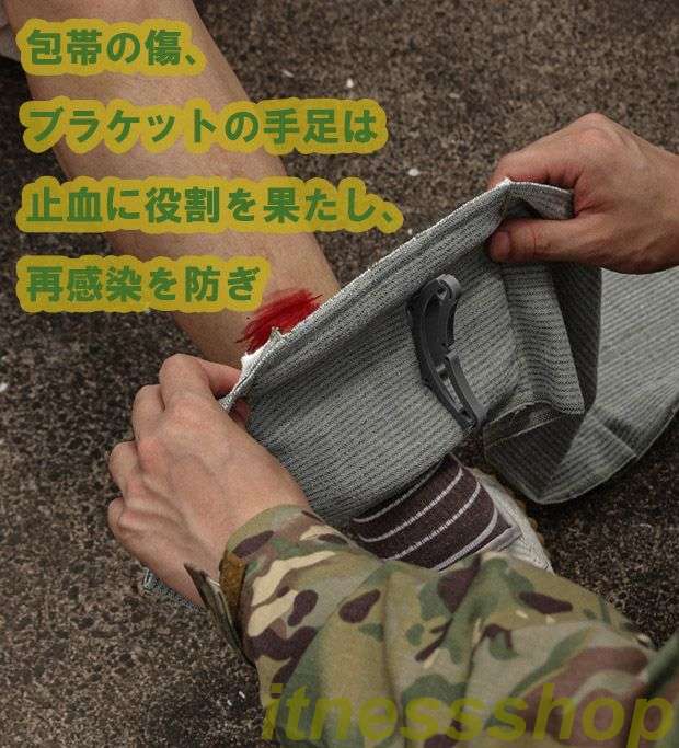 ミリタリー用 イスラエルバンデージ 12個セット ＋ 止血帯3個