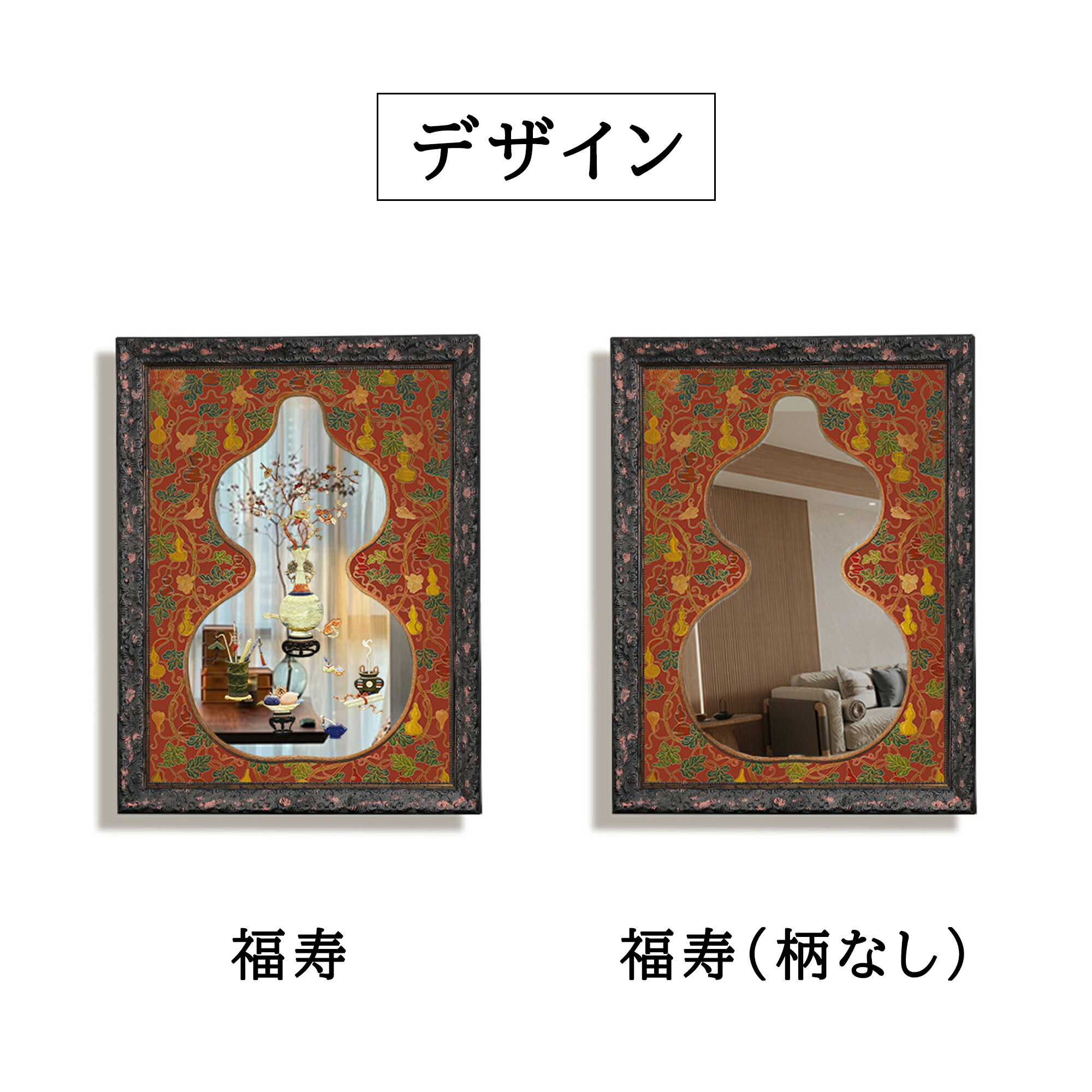 菱形ミラー/壁飾り モダン 100cm 菱形ミラー/壁飾り モダン 100cm 楽天