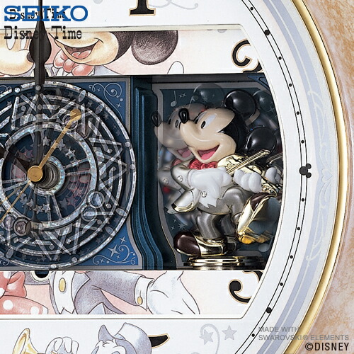 楽天市場】ディズニー 電波 時計 からくり FW561A セイコー クロック