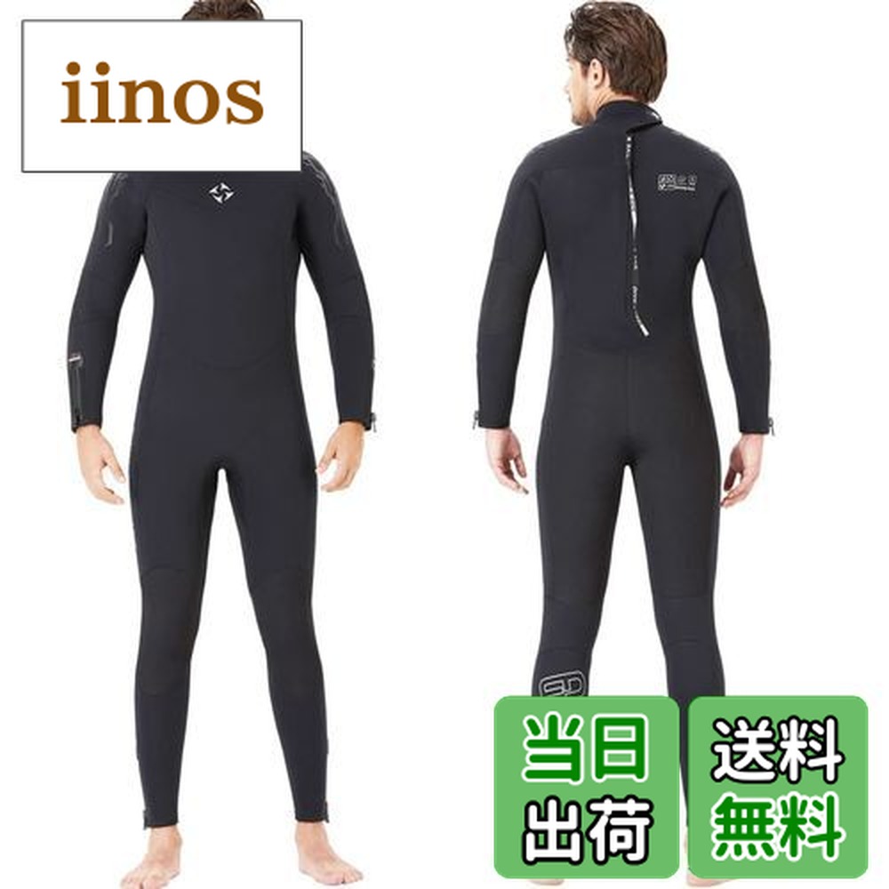 楽天市場】【送料無料】ウエットスーツ 5mm ネオプレーン ダイビング