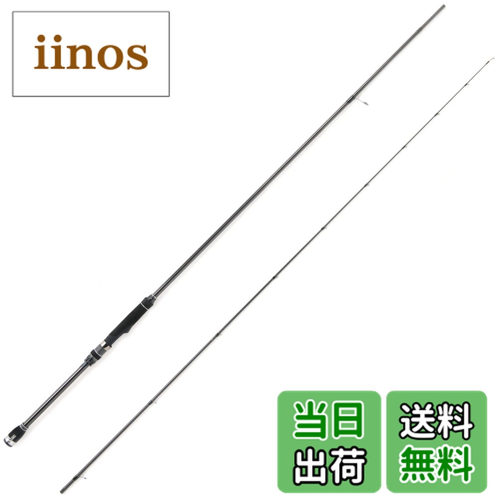 アブ ガルシア ソルティーステージ プロトタイプ エギング XEGS-862M