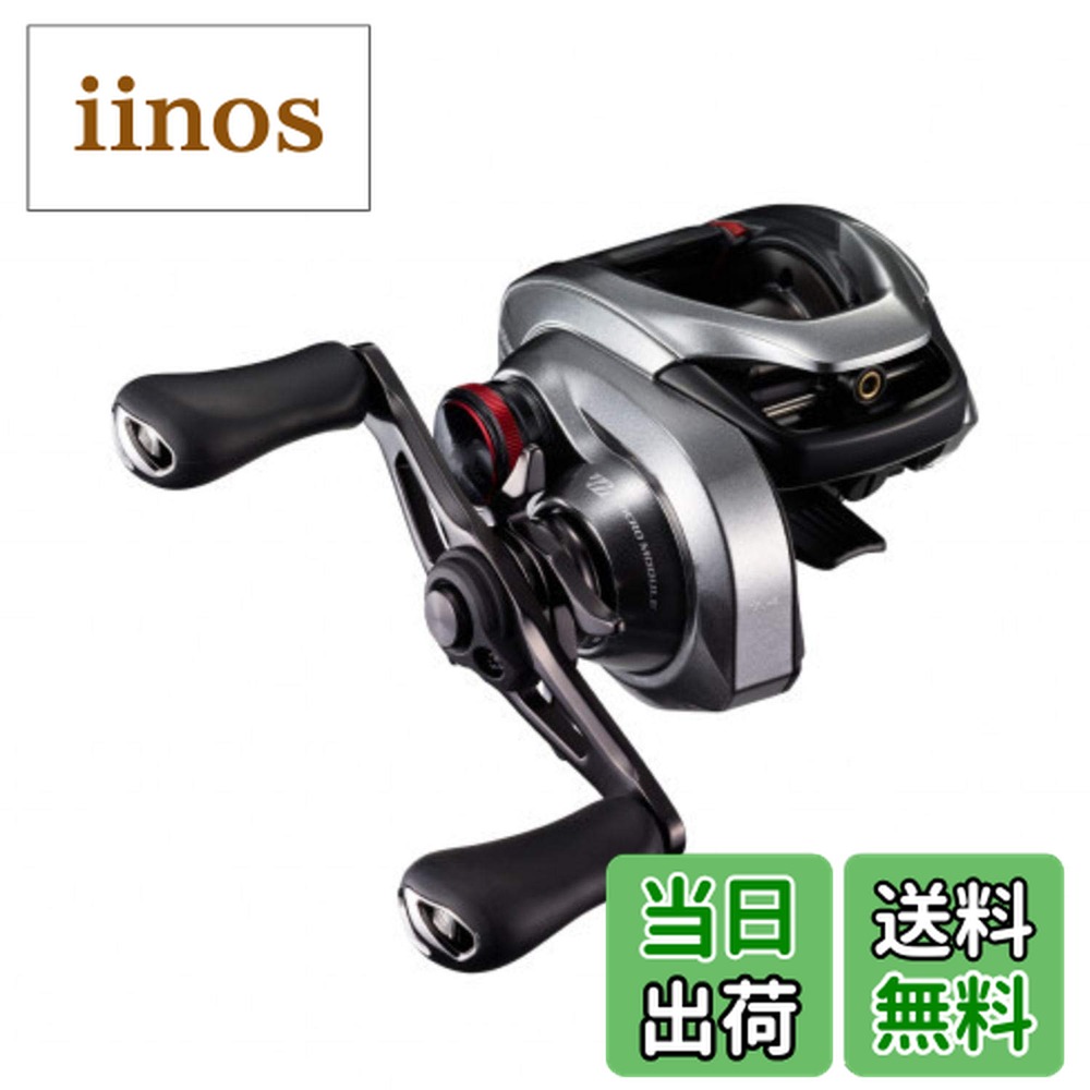 シマノ スコーピオン DC 150HG 右 (リール) 価格比較 - 価格.com