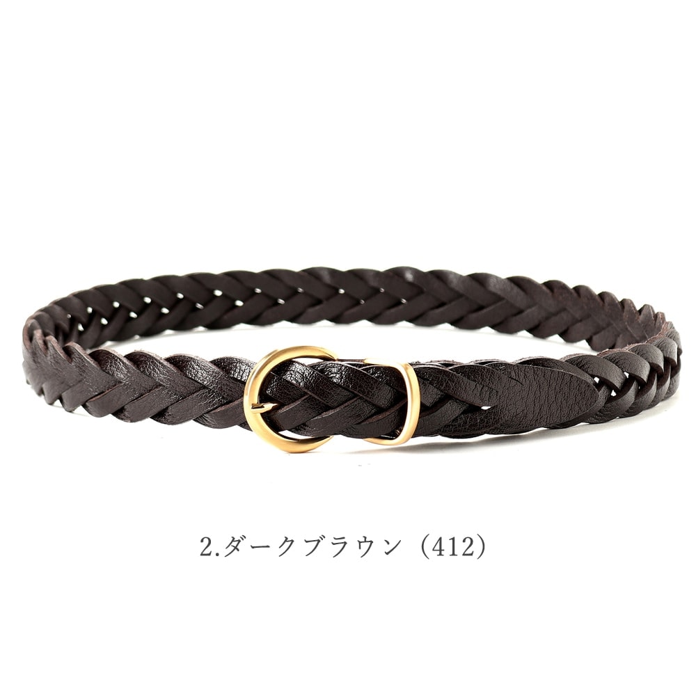 楽天市場】サドラーズ Saddler's ／ コンビネーションゴールドバックル