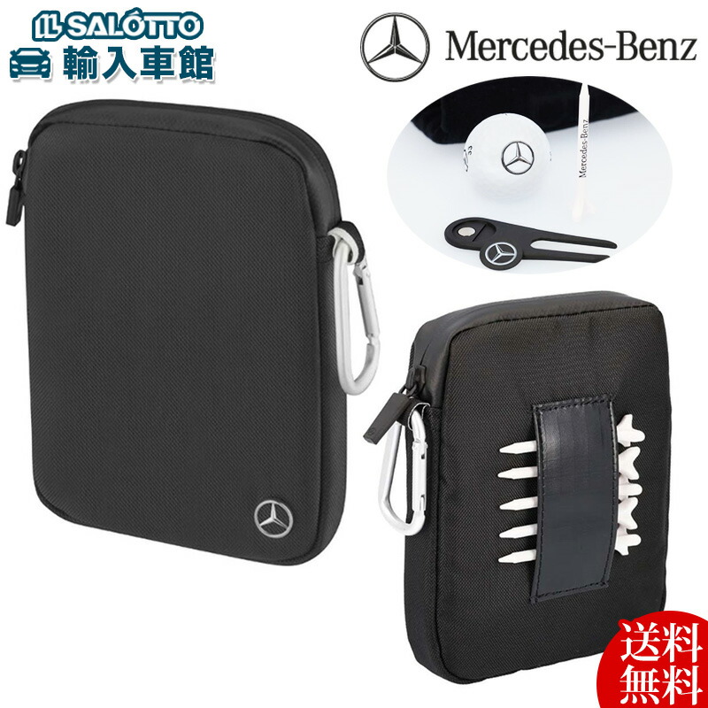 Mercedes-AMG ゴルフマーカー 2個セット ポーチ付き 楽天市場