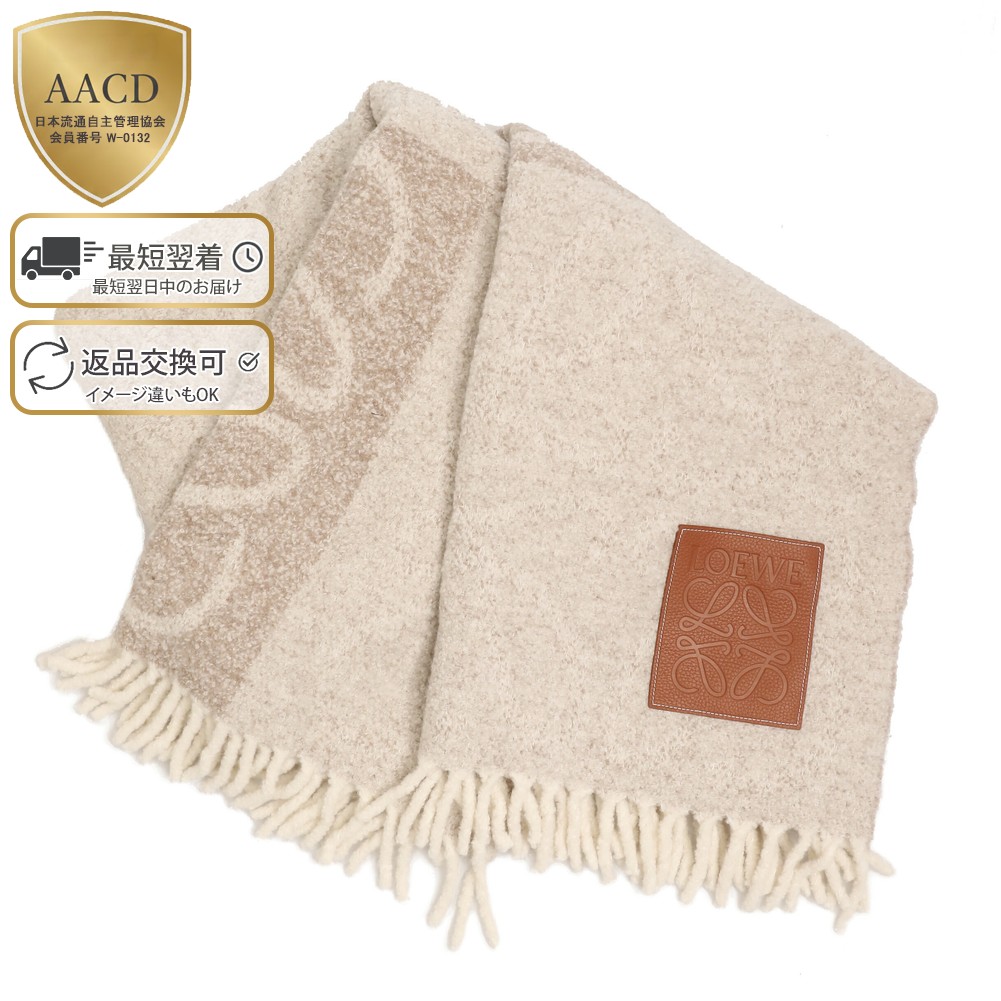 楽天市場】【ｸｰﾎﾟﾝ5%OFF】ロエベ／LOEWE 