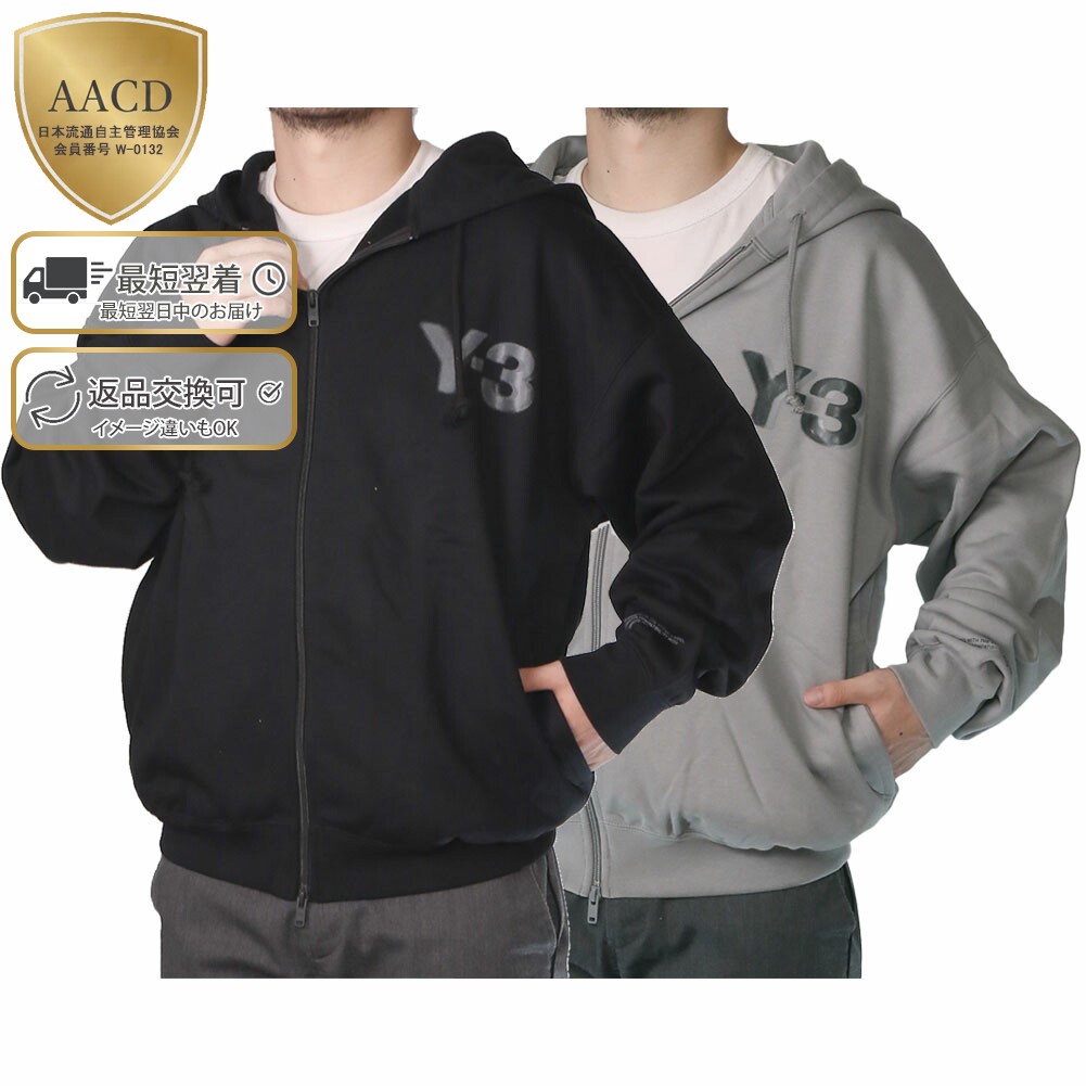 楽天市場】トラックジャケット（ブランドY-3）（メンズファッション