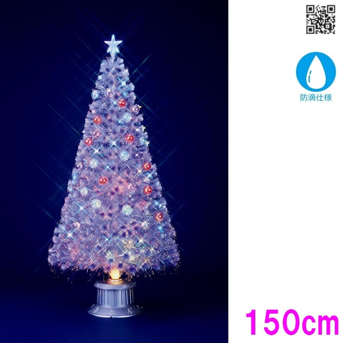 楽天市場】クリスマス ツリー 白 フローレックス FX-5724 150cm ギア