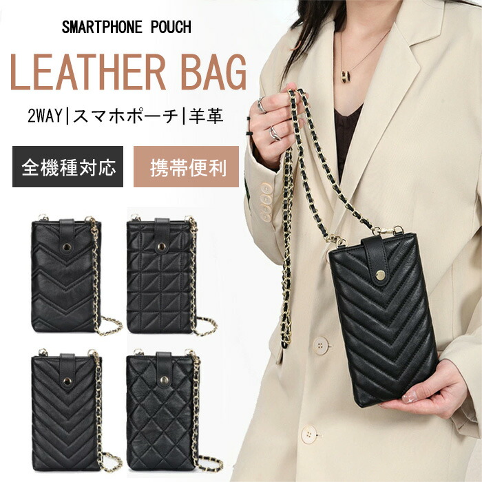 楽天市場】キルティング チェーンバッグ（ブランドケイト・スペード