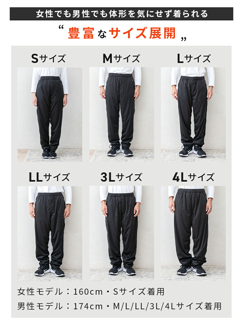 楽天市場】【マラソン5％クーポン有！】防風 裏フリース ストレッチ