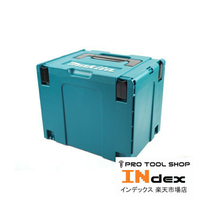 楽天市場】マキタ マックパック タイプ4 A-60539 工具箱 ツール