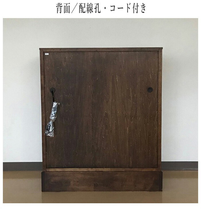 楽天市場】【開梱設置無料】 北海道民芸家具 ライティングデスク