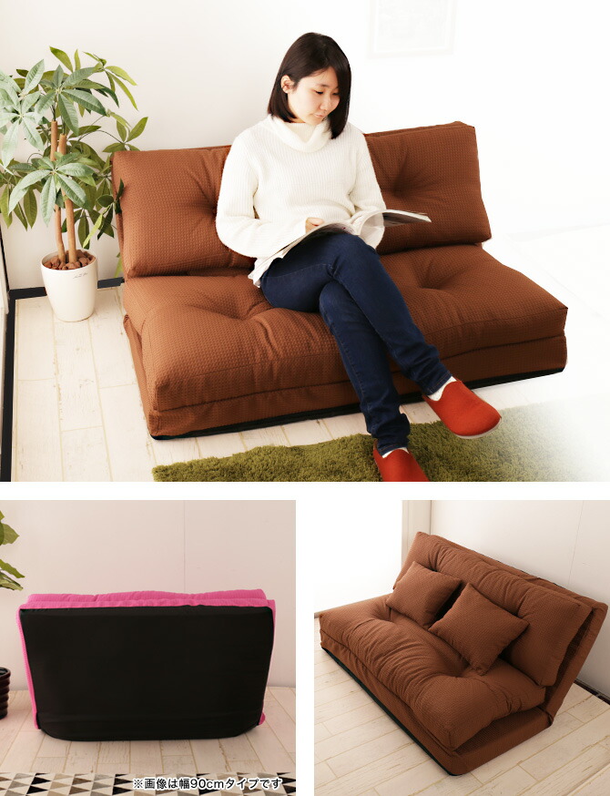 楽天市場】ソファー ソファベッド マットレスソファ ごろ寝マット 幅