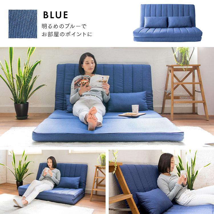 楽天市場】ソファーベッド ソファー 2人掛け 折りたたみ コンパクト