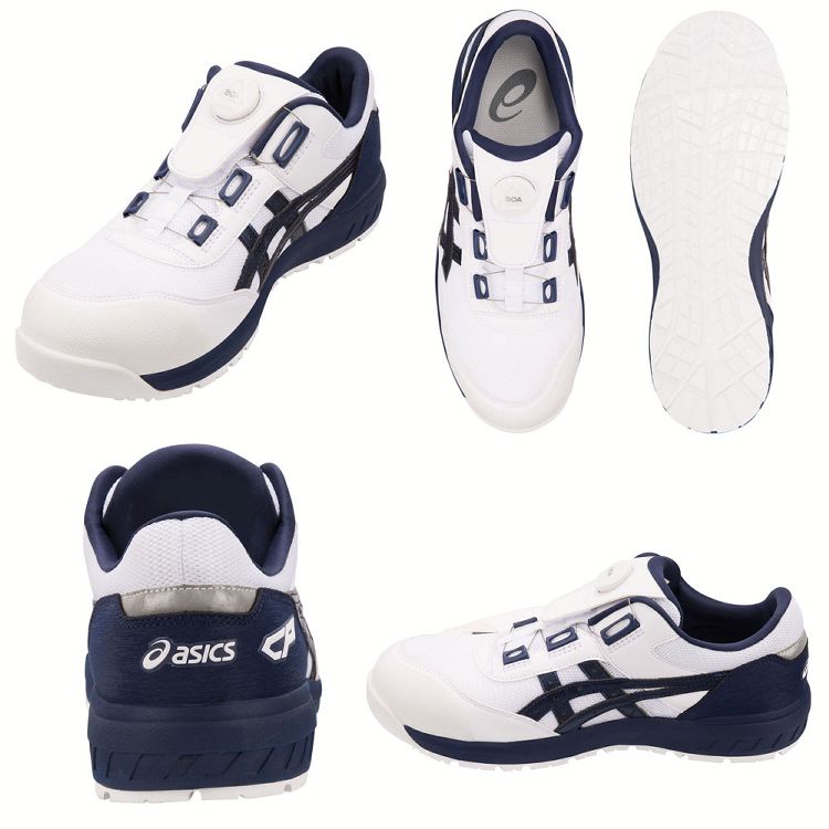 楽天市場】安全靴 アシックス ウィンジョブ WINJOB CP209 BOA 24.5cm