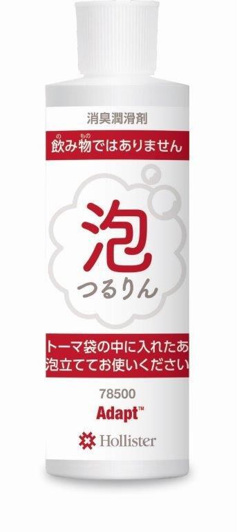 楽天市場】ホリスター 78500 泡つるりん 236ml ボトル （アダプト消臭