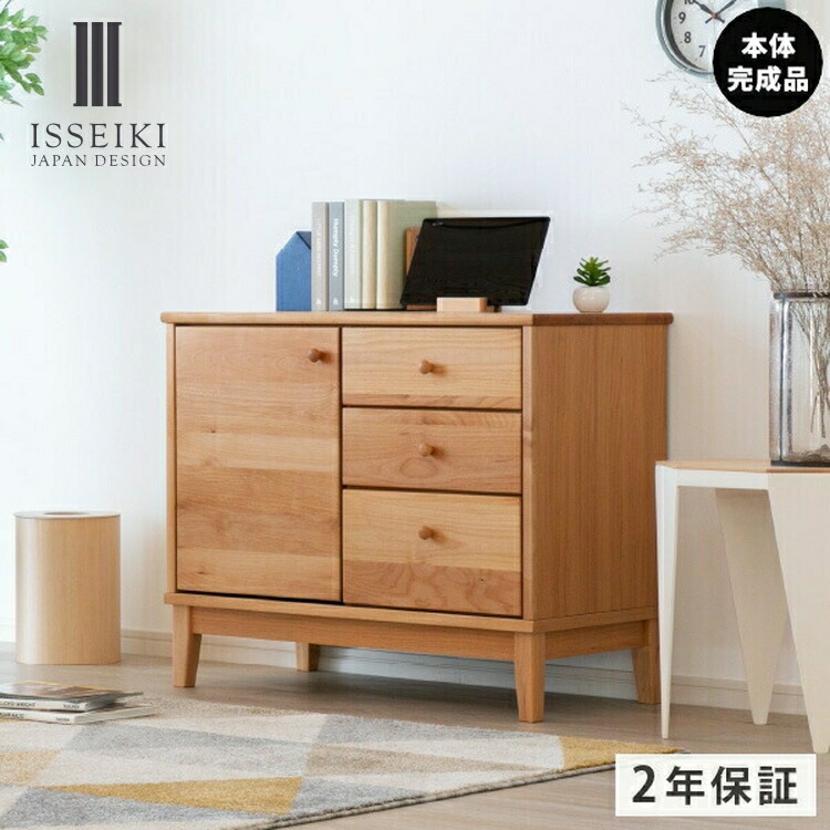 ヴィンテージ】昭和 高級サイドボード 美品 幅176cm ヴィンテージ