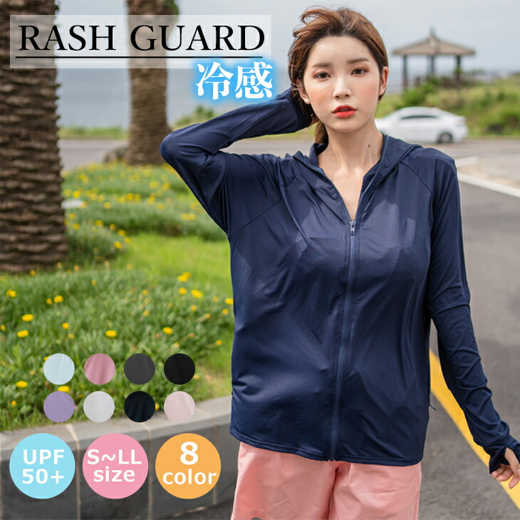 楽天市場】【お買い物マラソン☆ポイント2倍】＼高評価☆4.5／ つば