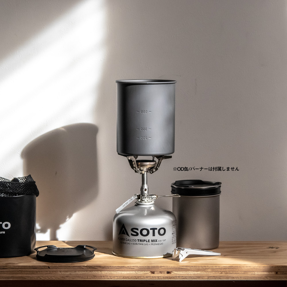 楽天市場】SOTO SOD-521 ソト 新富士バーナー サーモスタッククッカー