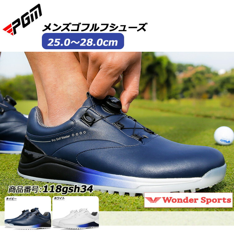 ASICS ゴルフシューズ ネイビー 29cm BOA ASICS ゴルフシューズ