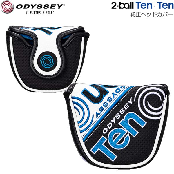楽天市場】【純正パターカバー】 オデッセイ パターカバー [ツーボール