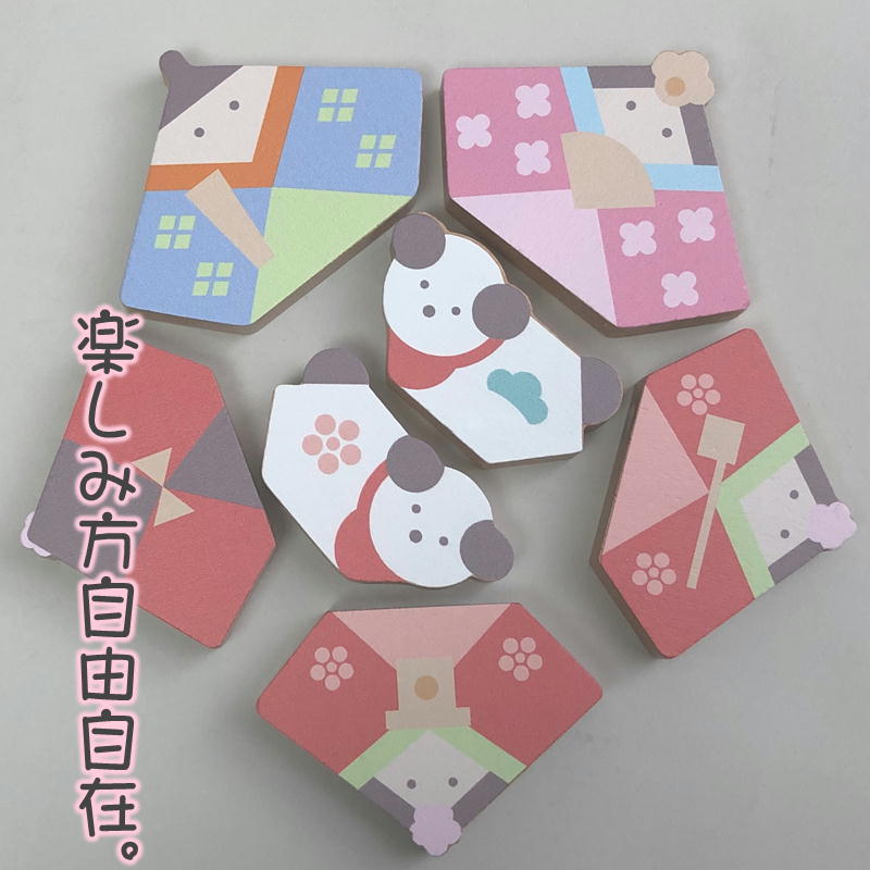 楽天市場】【25日P最大8倍！限定クーポン有】 【ご購入特典あり