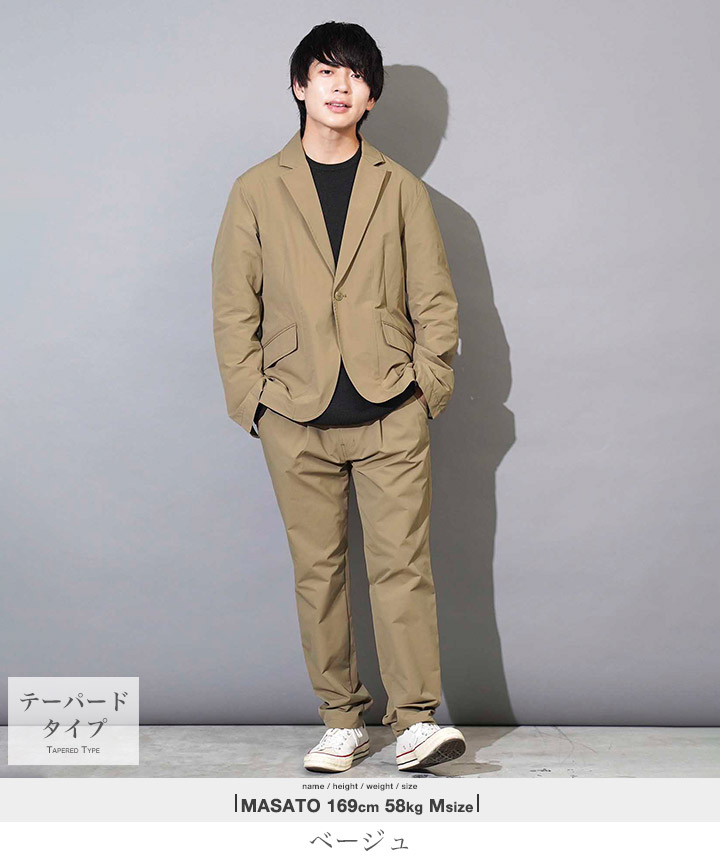 BRIEFING ベージュ ジップアップジャケット、ボトムスセットアップ M