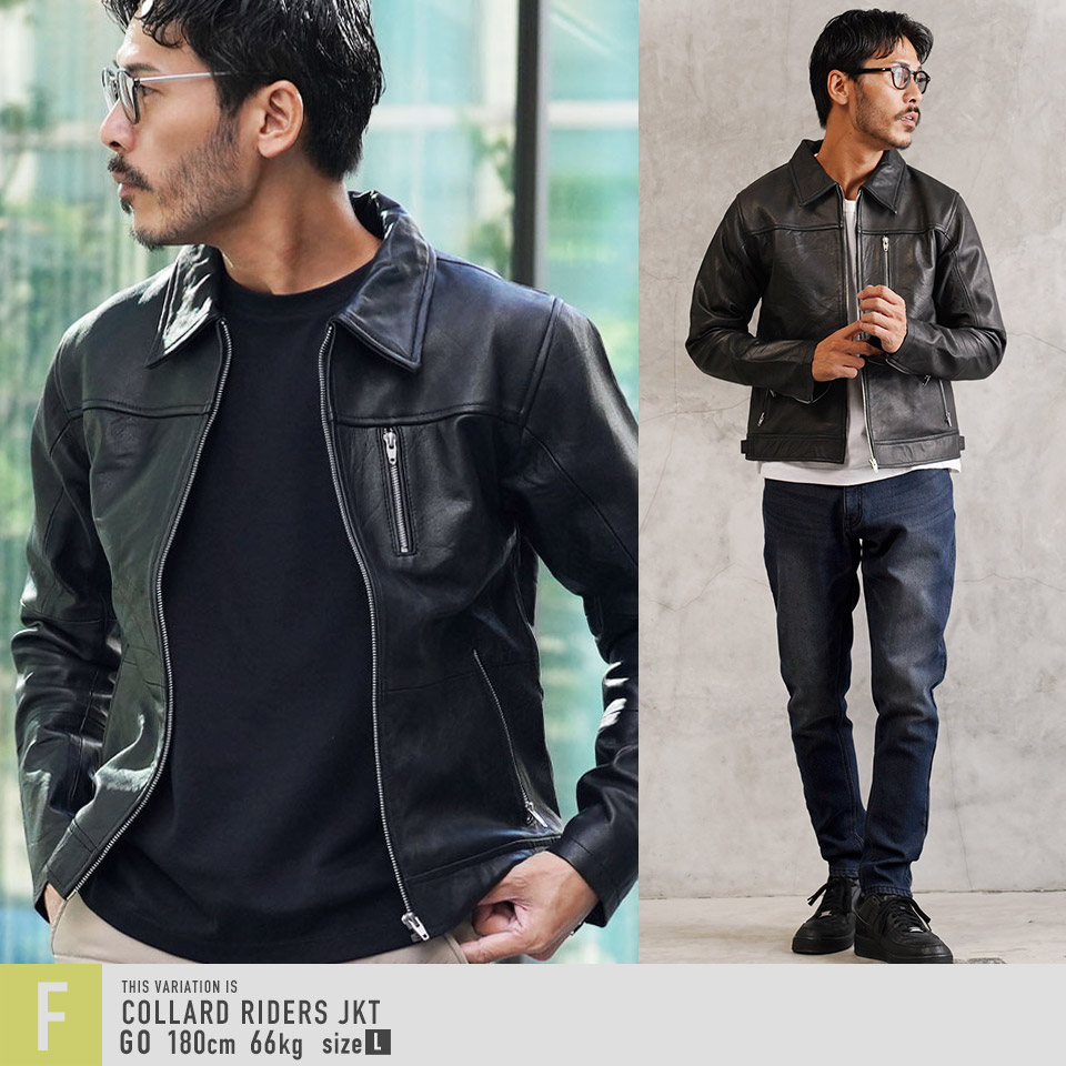 楽天市場】【在庫一掃FINALセール】革ジャン 本革 ライダース